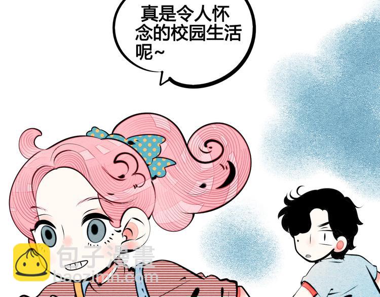 第63话 未来男友(1/4)-第65话