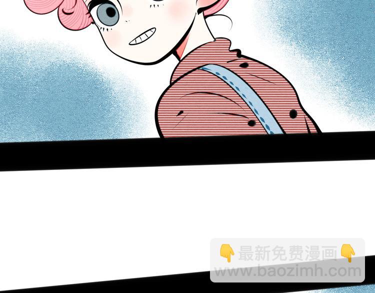 第63话 未来男友(1/4)-第65话