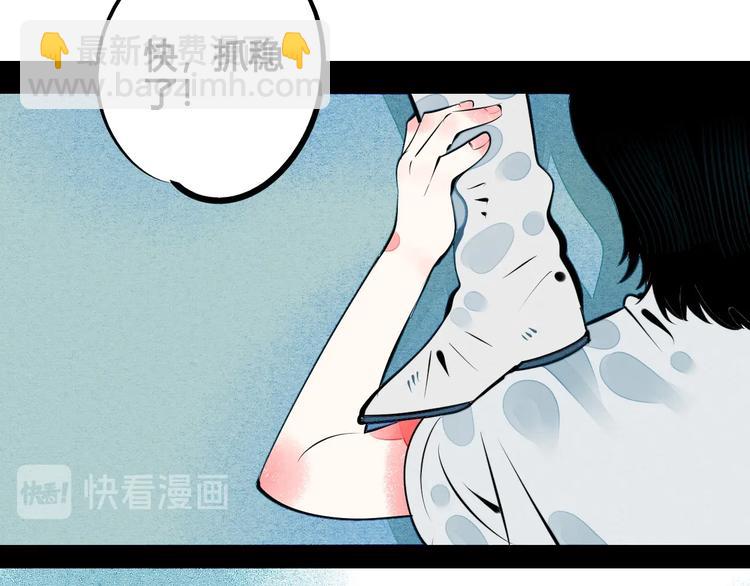 第63话 未来男友(1/4)-第65话