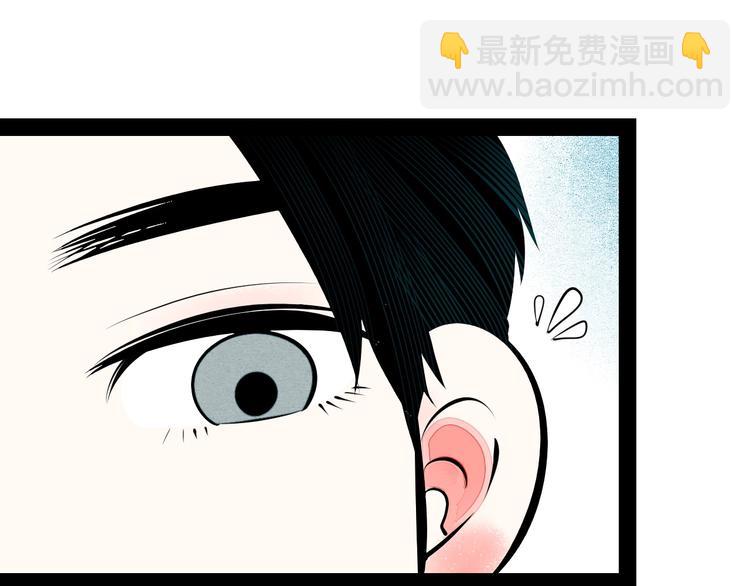 第63话 未来男友(1/4)-第65话