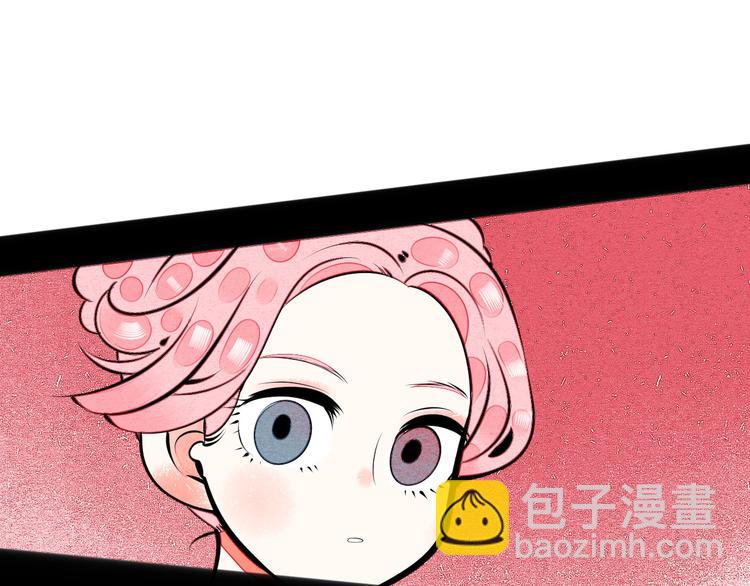 第65话 女主角来咯!(1/4)-第67话