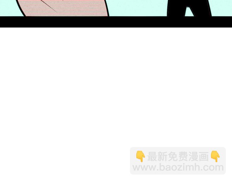 第65话 女主角来咯!(1/4)-第67话