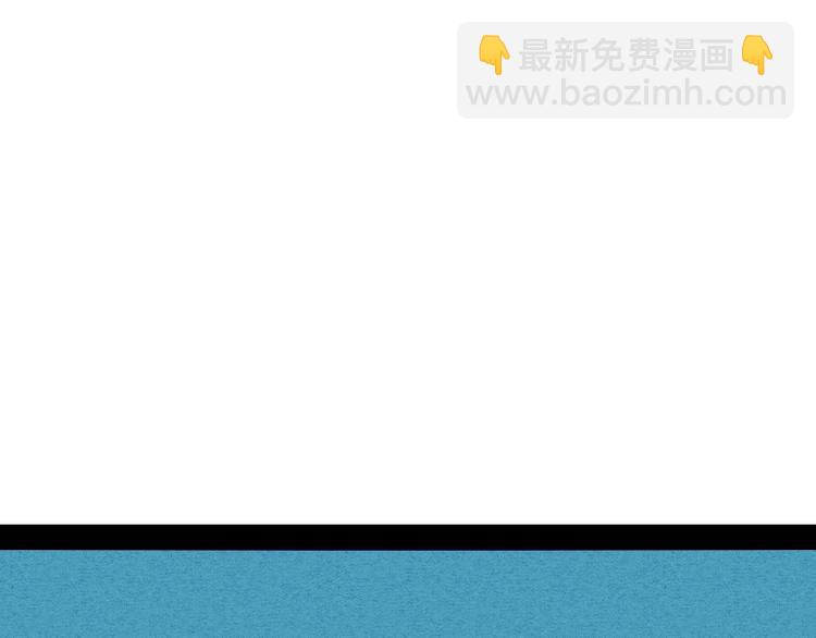 第67话 我追你呀!(1/3)-第69话