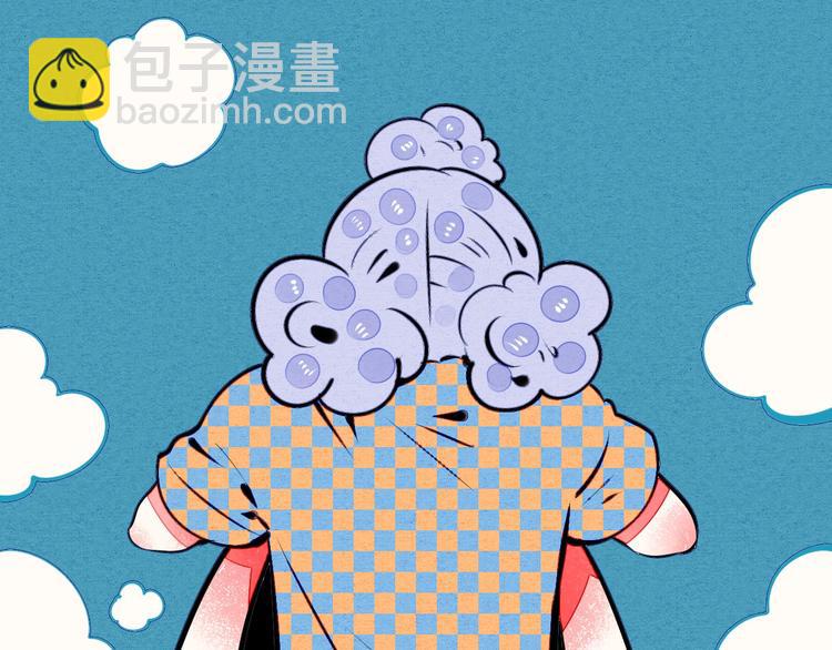 第67话 我追你呀!(1/3)-第69话