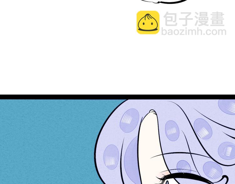 第67话 我追你呀!(1/3)-第69话