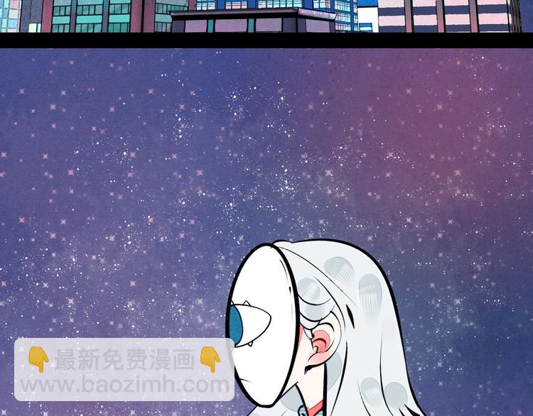 第67话 我追你呀!(1/3)-第69话