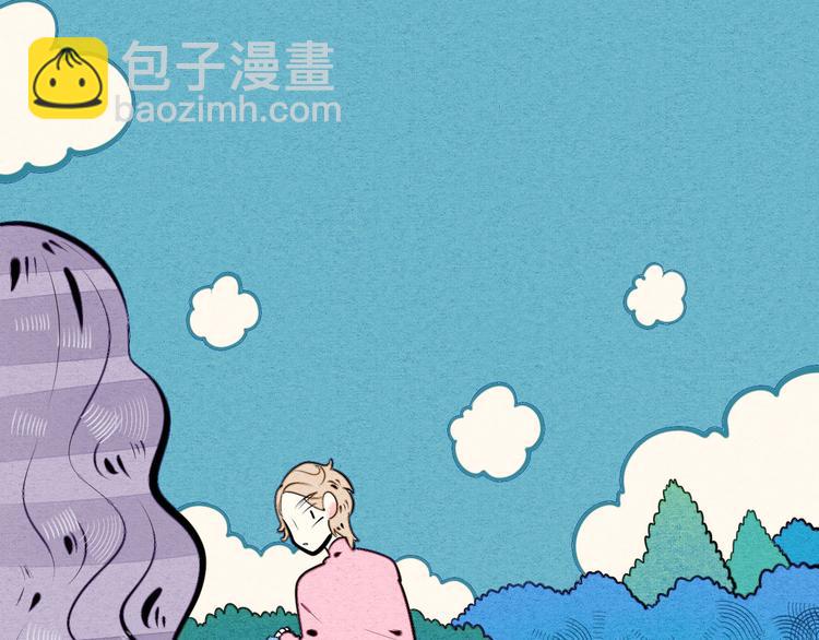 第69话 番外 恋爱旅行(1/2)-第71话