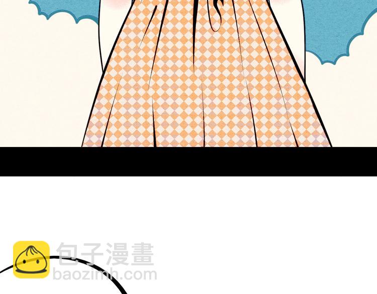 第69话 番外 恋爱旅行(1/2)-第71话