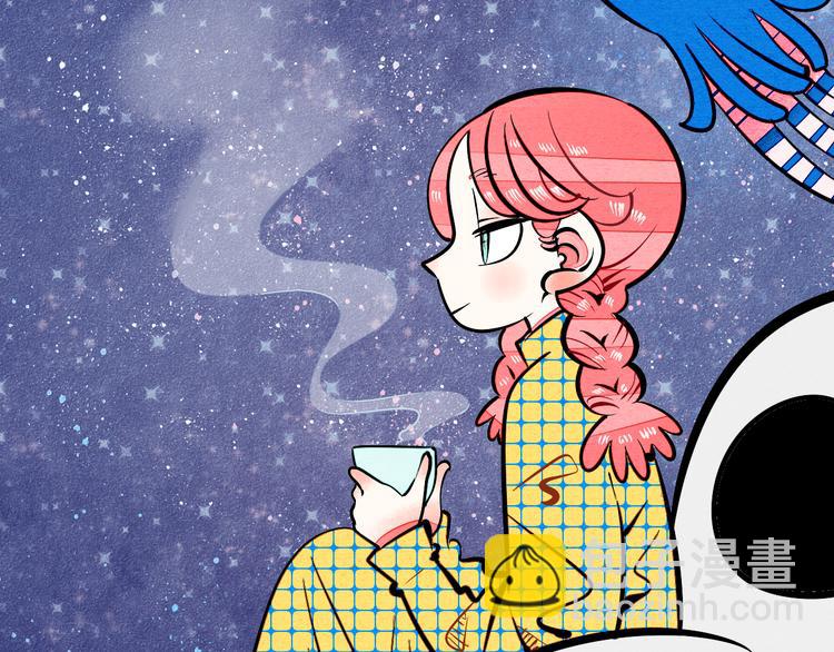 第8单 虚拟伴侣扭蛋机(1/4)-第9话