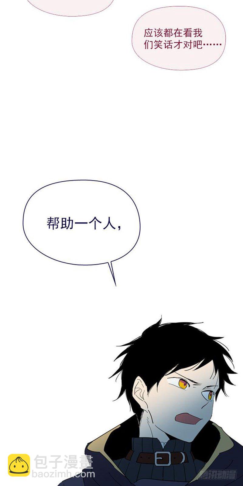 10-再次相遇(1/2)-第53话