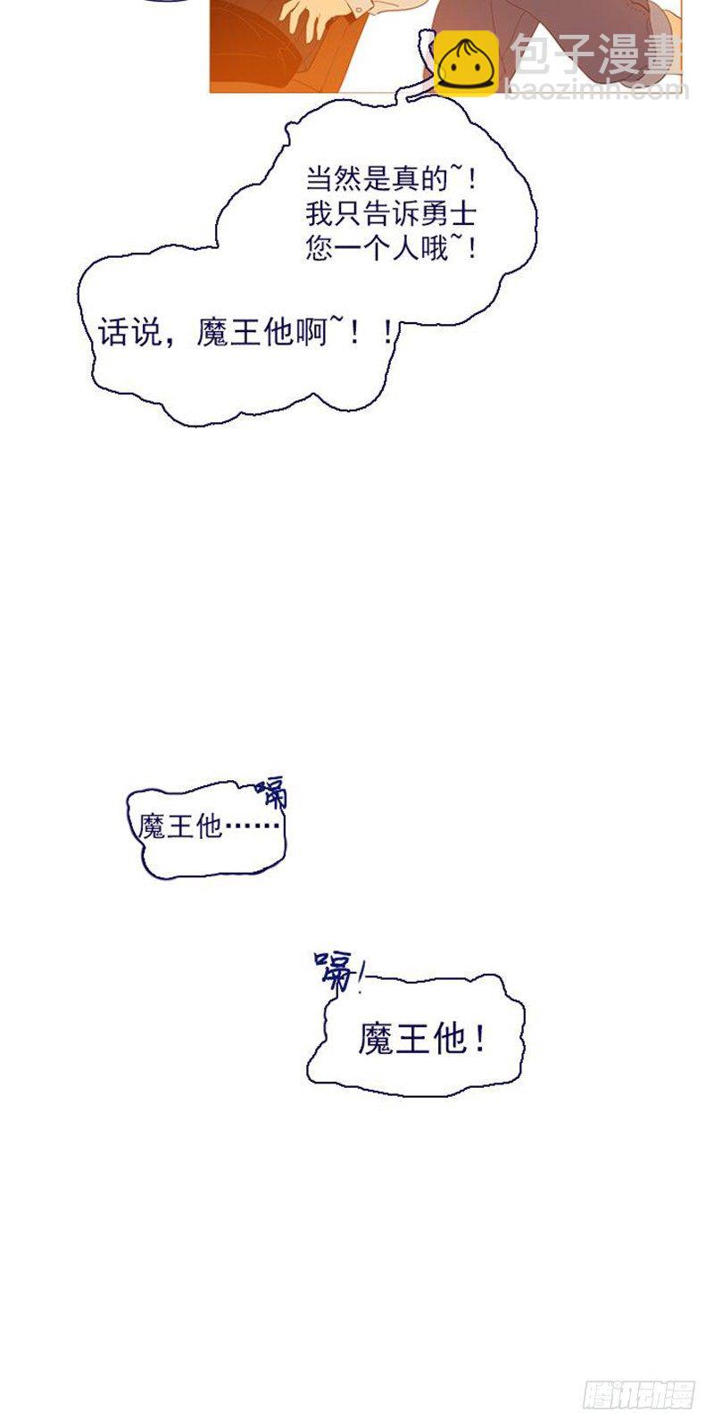 10-再次相遇(1/2)-第53话