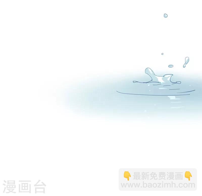 第11话 城堡深处的魔王(1/2)-第11话