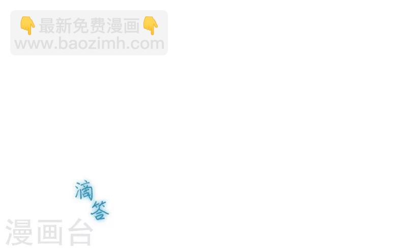 第11话 城堡深处的魔王(1/2)-第11话