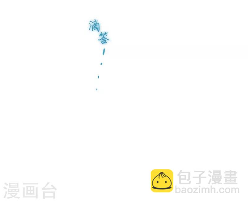 第11话 城堡深处的魔王(1/2)-第11话