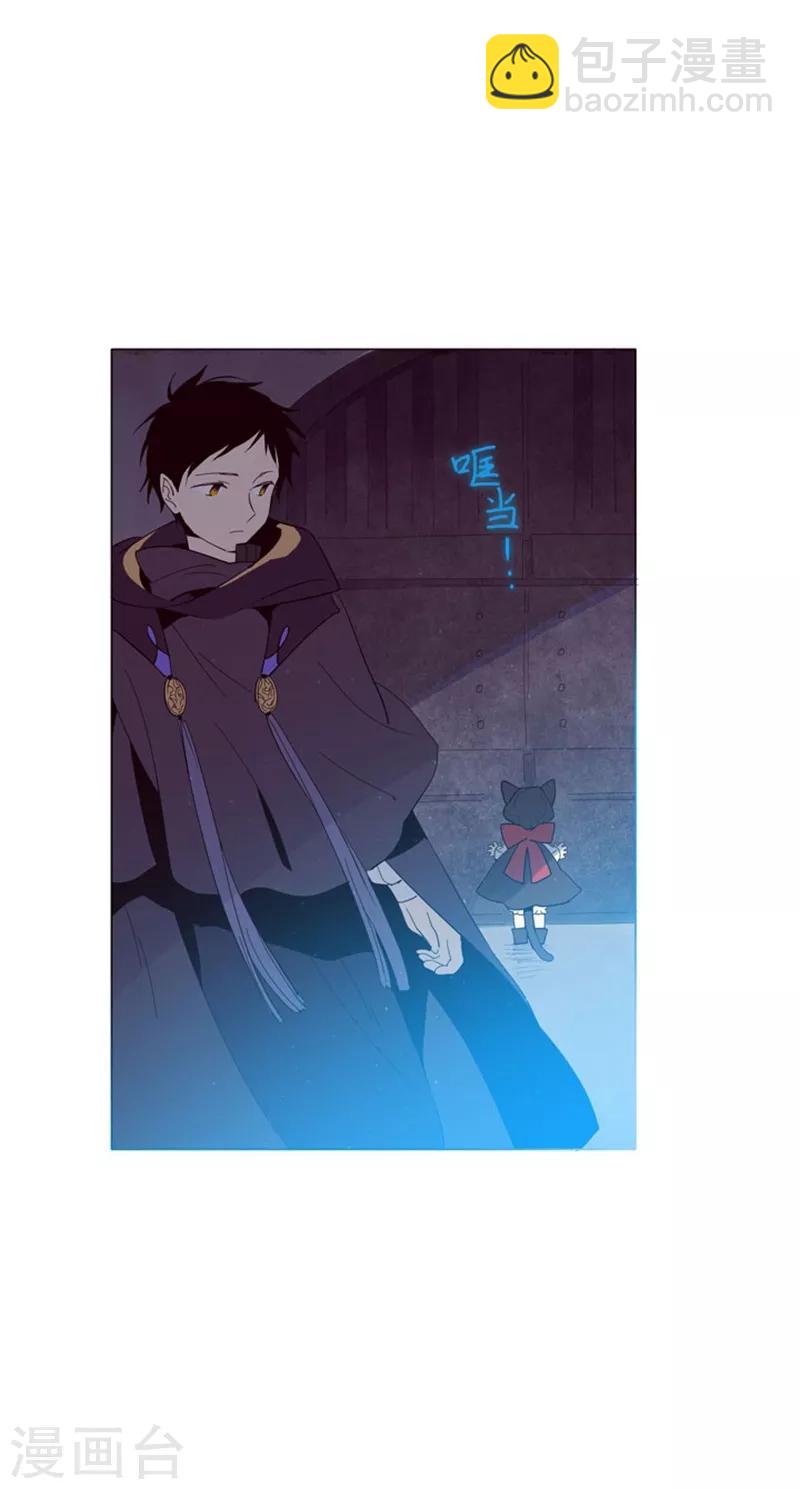 第11话 城堡深处的魔王(1/2)-第11话