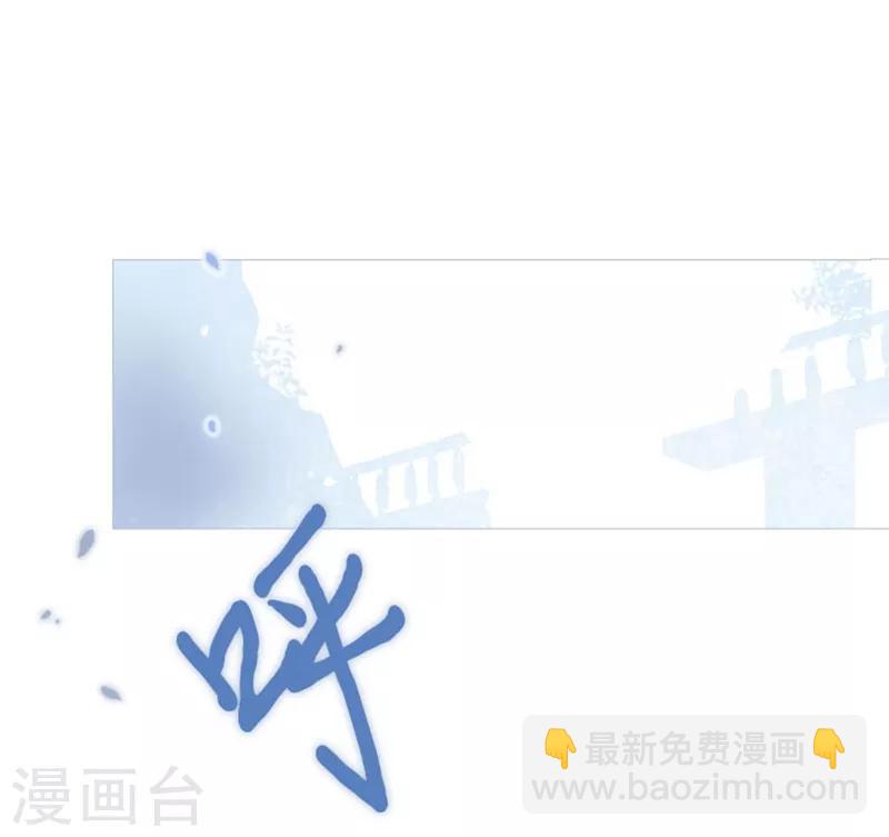 第11话 城堡深处的魔王(1/2)-第11话