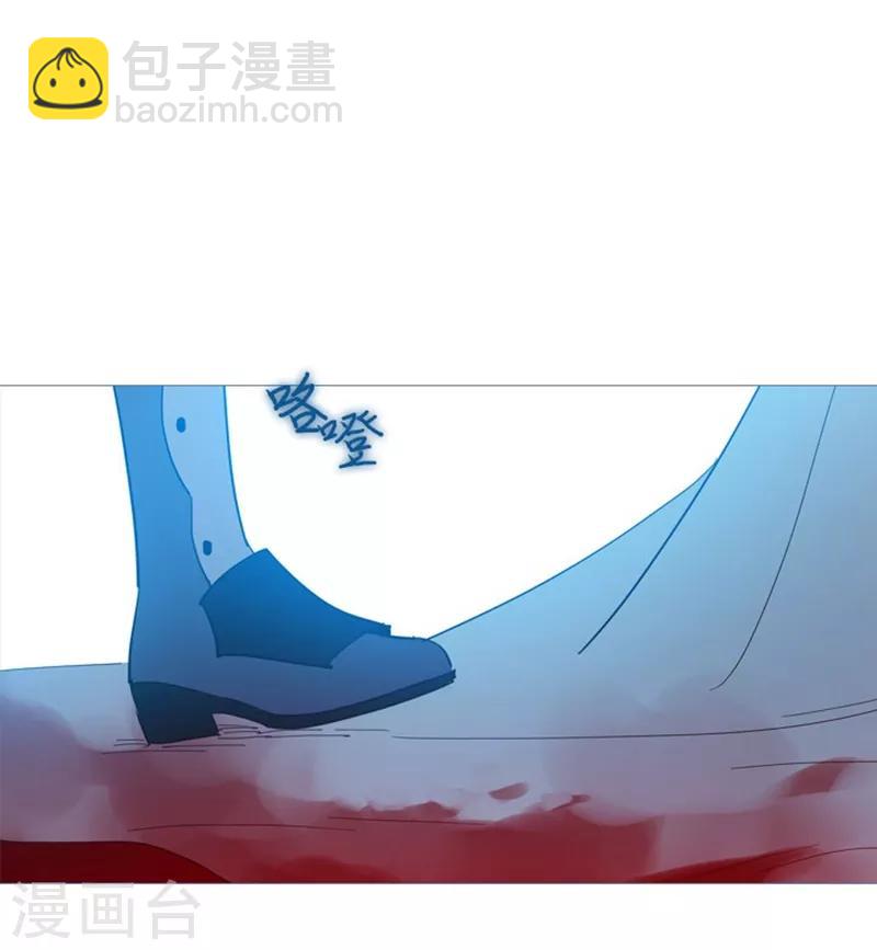 第11话 城堡深处的魔王(1/2)-第11话