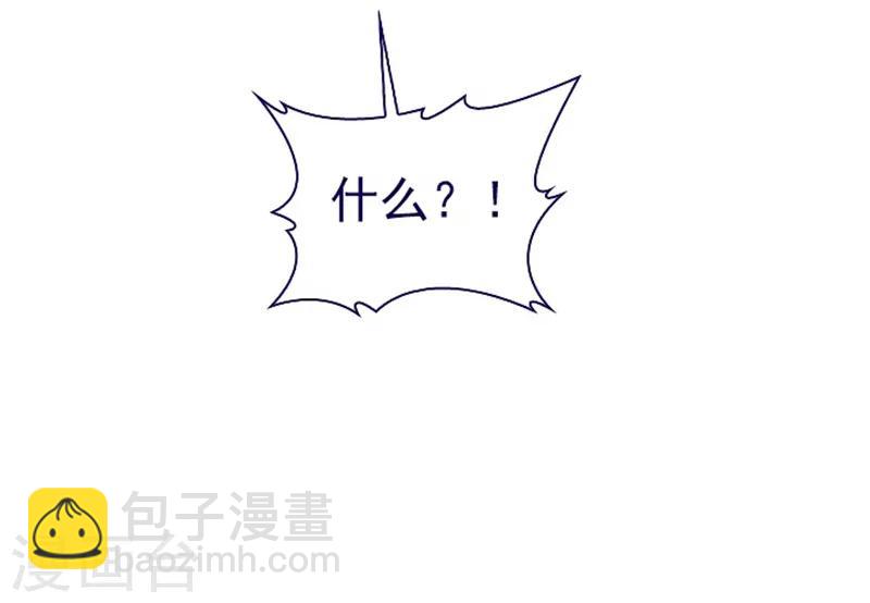 第13话 莉莉眼中的爱情(1/3)-第13话