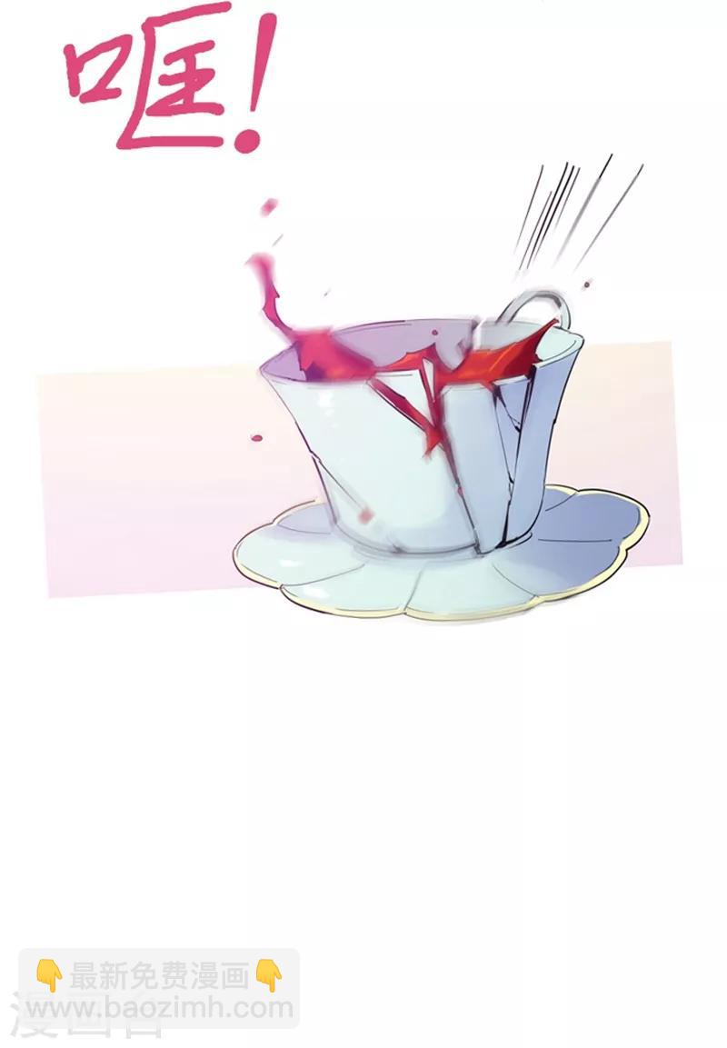 第13话 莉莉眼中的爱情(1/3)-第13话
