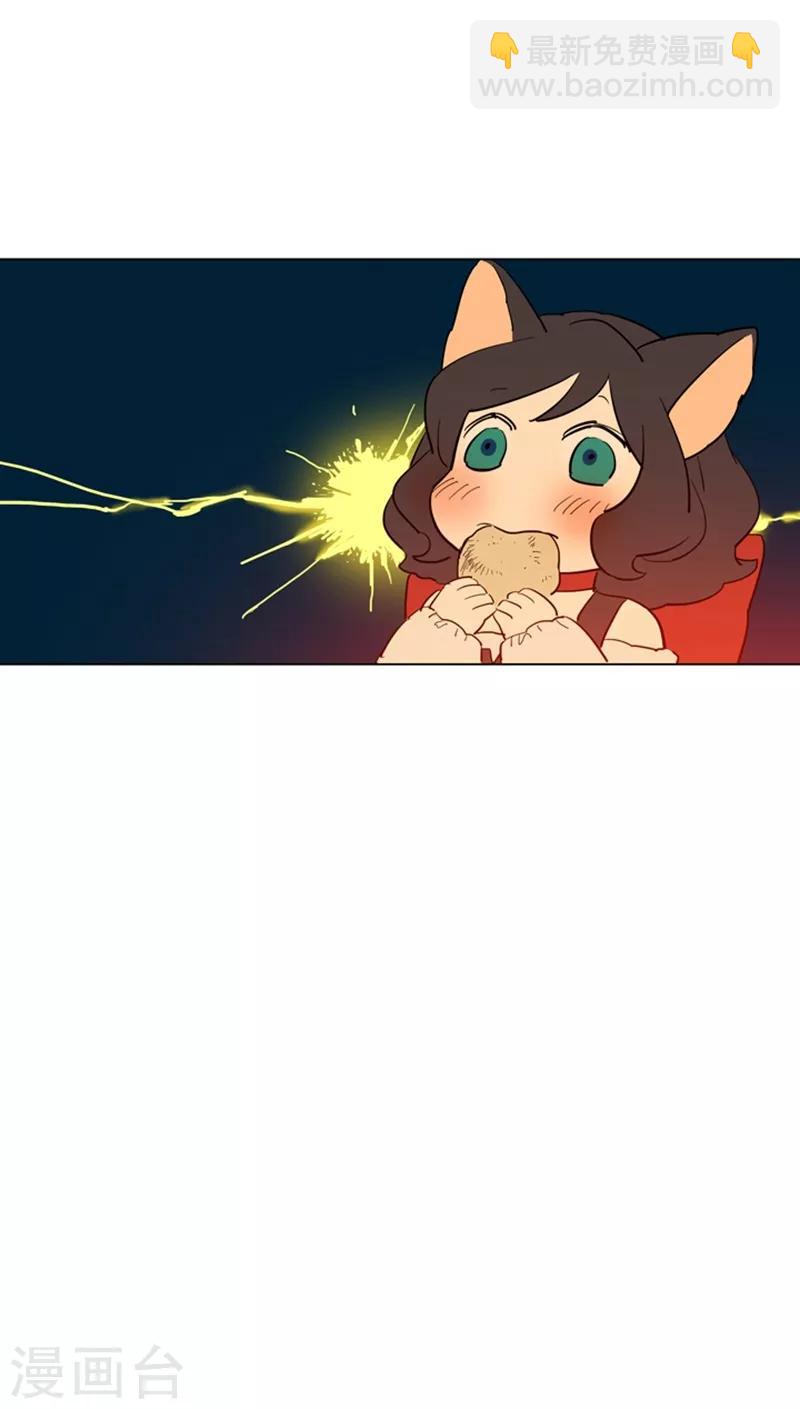第13话 莉莉眼中的爱情(1/3)-第13话