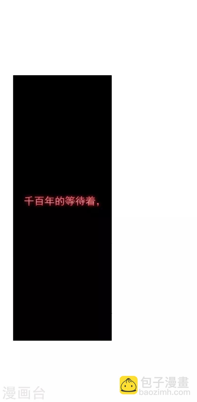 第13话 莉莉眼中的爱情(1/3)-第13话