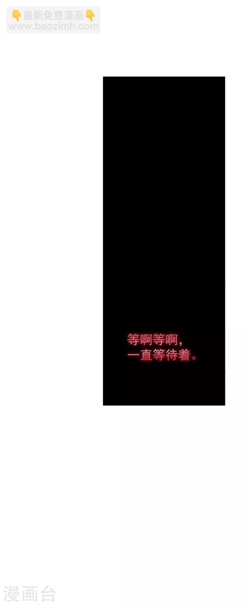 第13话 莉莉眼中的爱情(1/3)-第13话