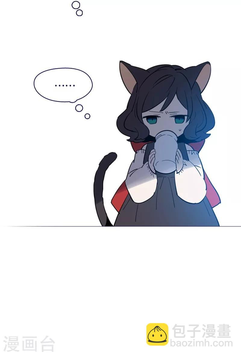 第13话 莉莉眼中的爱情(1/3)-第13话