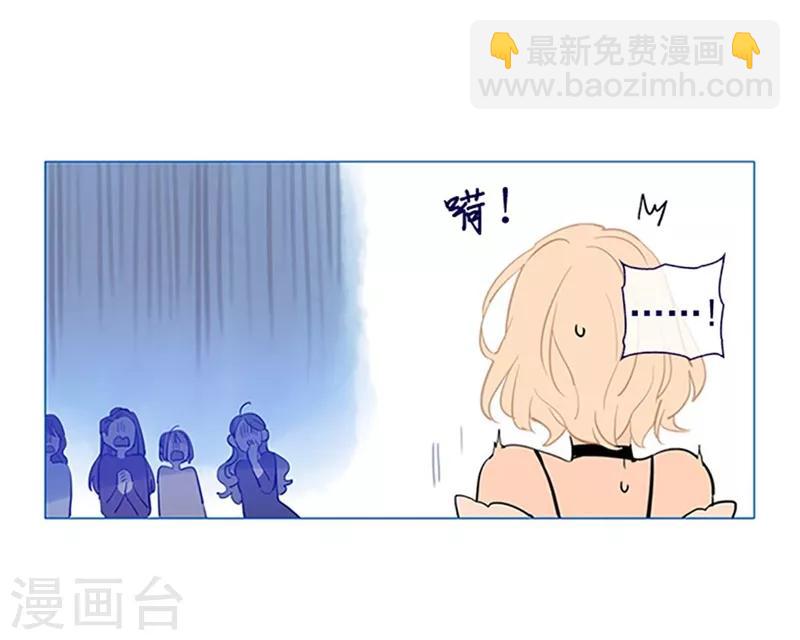 第15话 不需要理由(1/2)-第15话