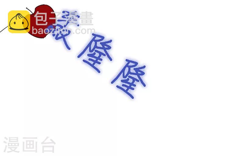 第15话 不需要理由(1/2)-第15话