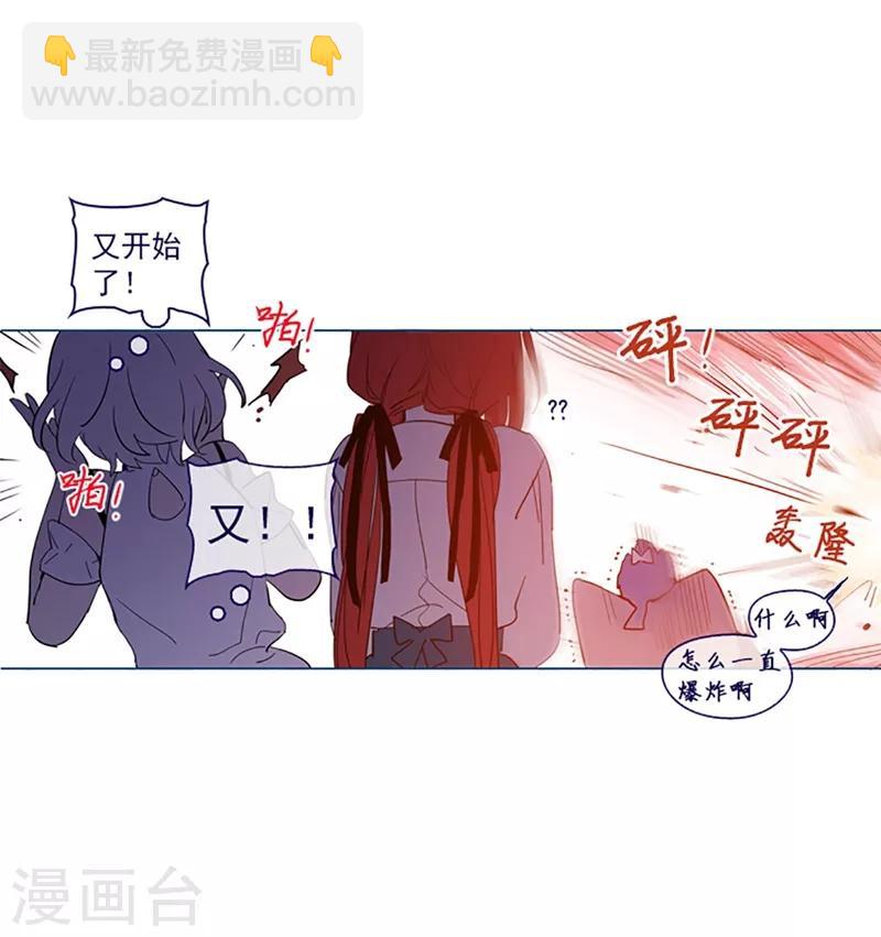 第15话 不需要理由(1/2)-第15话