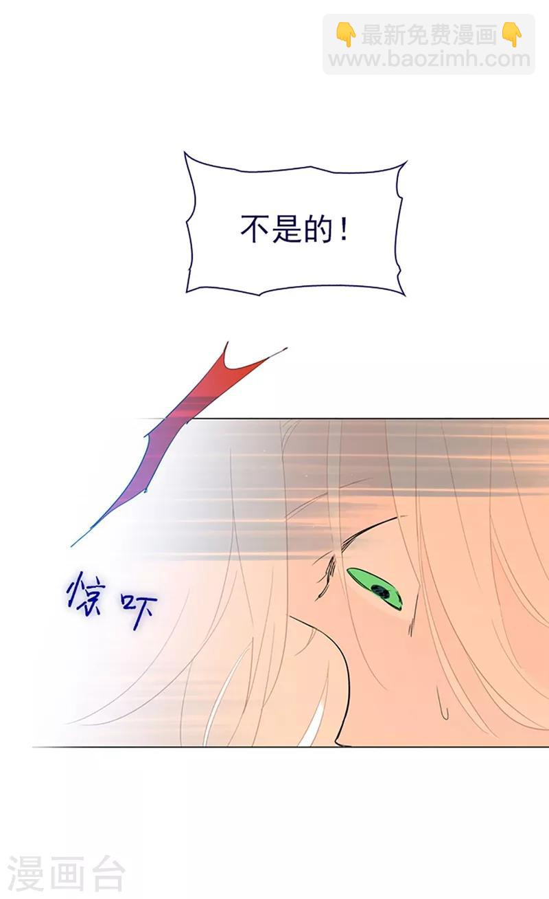 第15话 不需要理由(1/2)-第15话