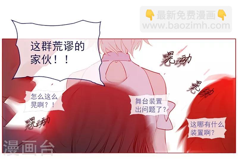 第15话 不需要理由(1/2)-第15话