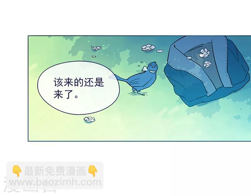 第15话 不需要理由(1/2)-第15话