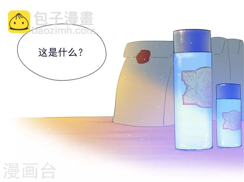 第21话 难维持的二人生活(1/2)-第21话