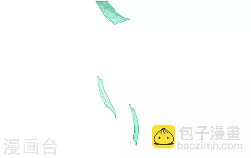 第21话 难维持的二人生活(1/2)-第21话