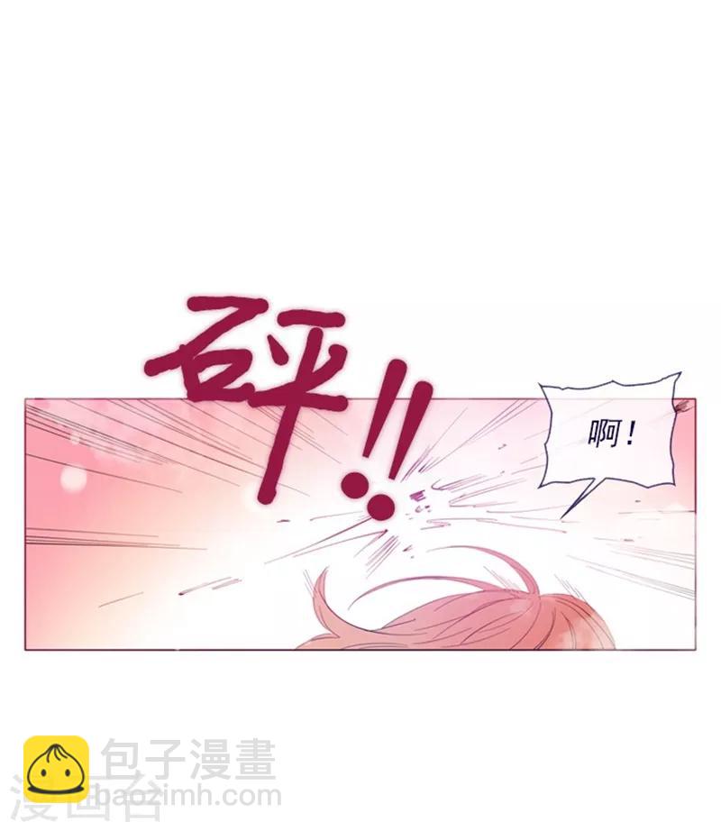 第23话 对魔女的质问(1/2)-第23话