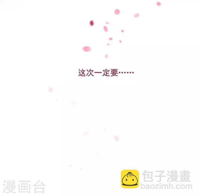 第23话 对魔女的质问(1/2)-第23话