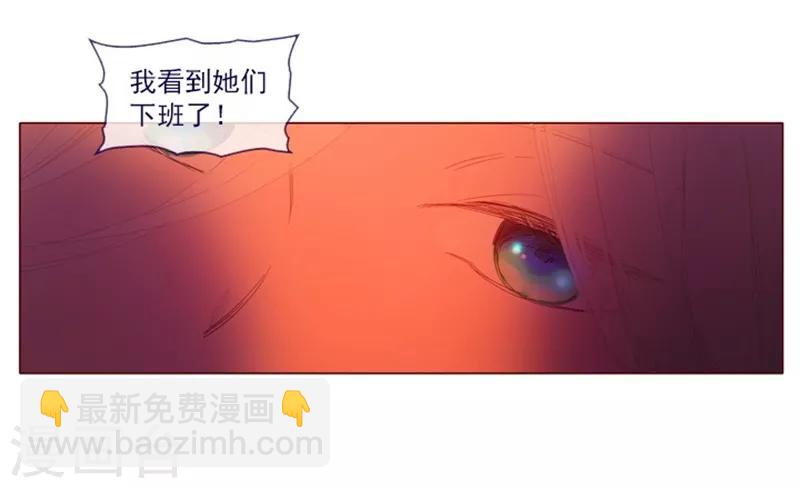 第23话 对魔女的质问(1/2)-第23话