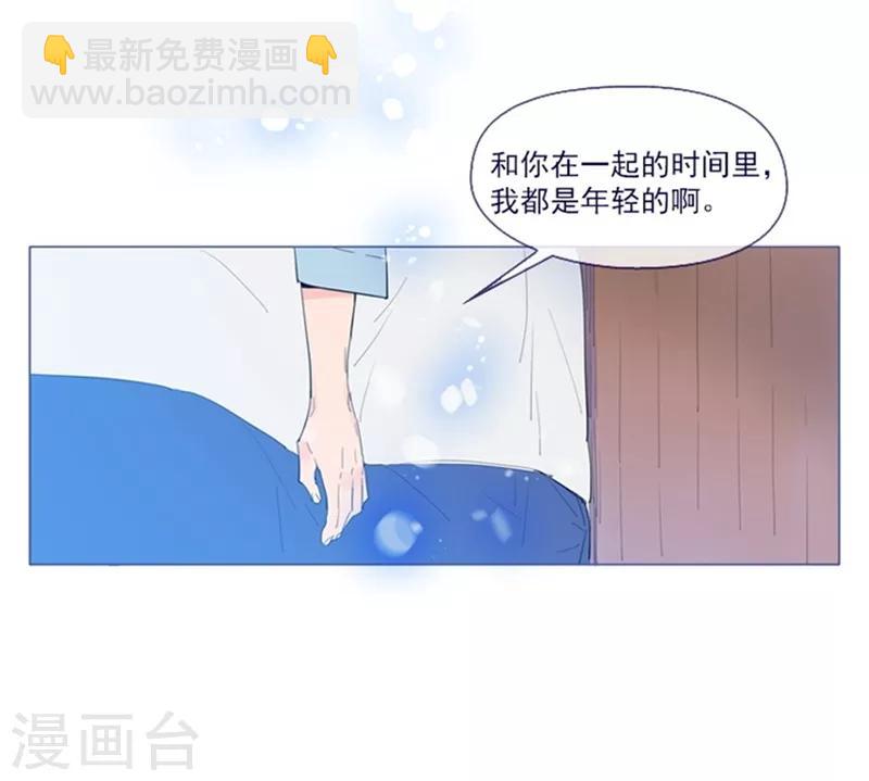第1季最终话 我的魔女(1/2)-第25话