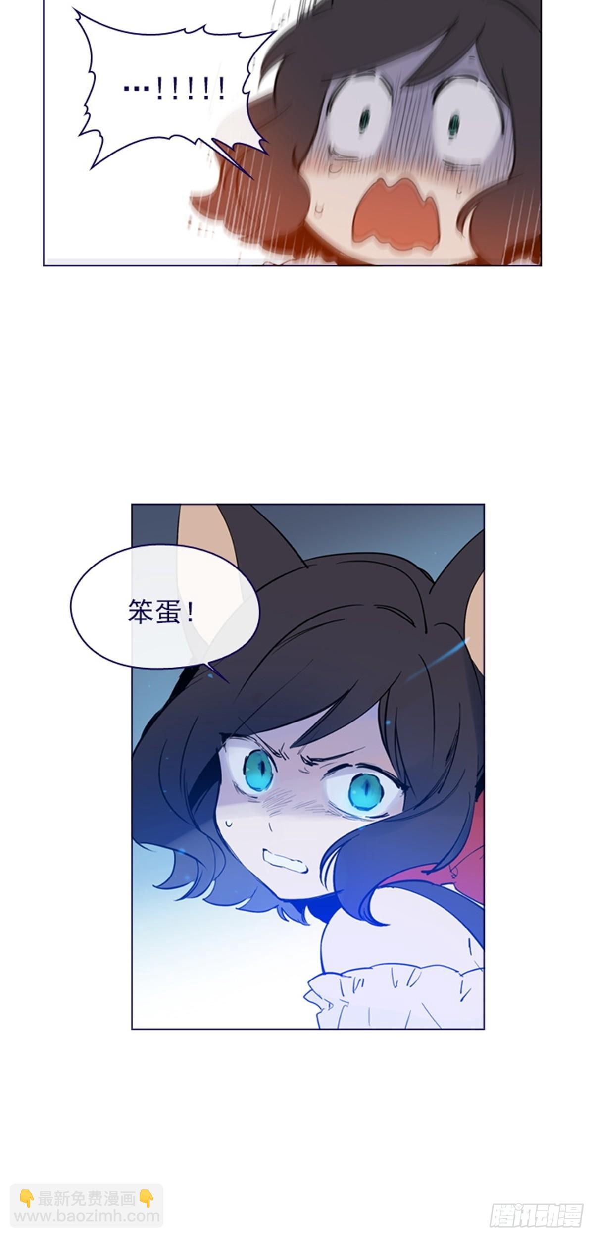 第二季序言-第27话