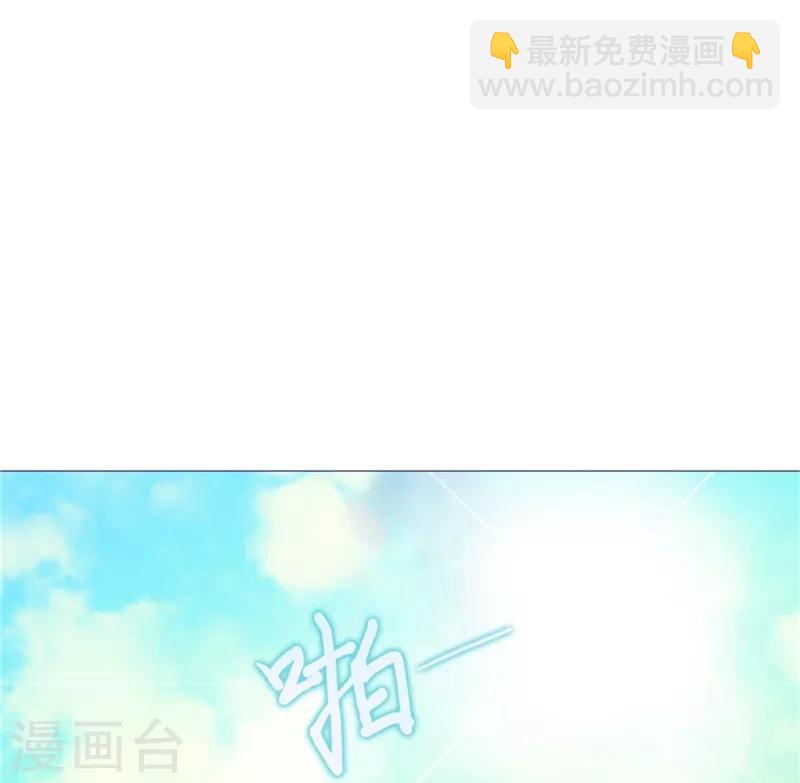 第2季3话 不想听(1/2)-第29话