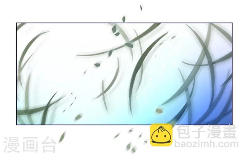第2季3话 不想听(1/2)-第29话