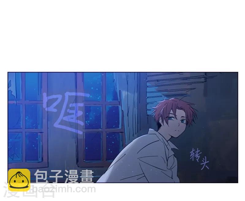 第2季3话 不想听(1/2)-第29话