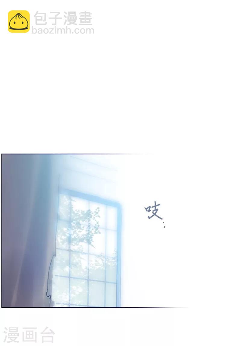 第2季5话 杀死勇者吧(1/2)-第31话