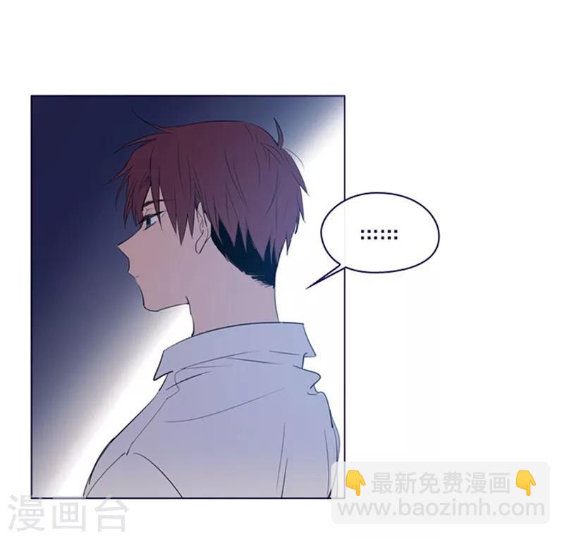 第2季5话 杀死勇者吧(1/2)-第31话