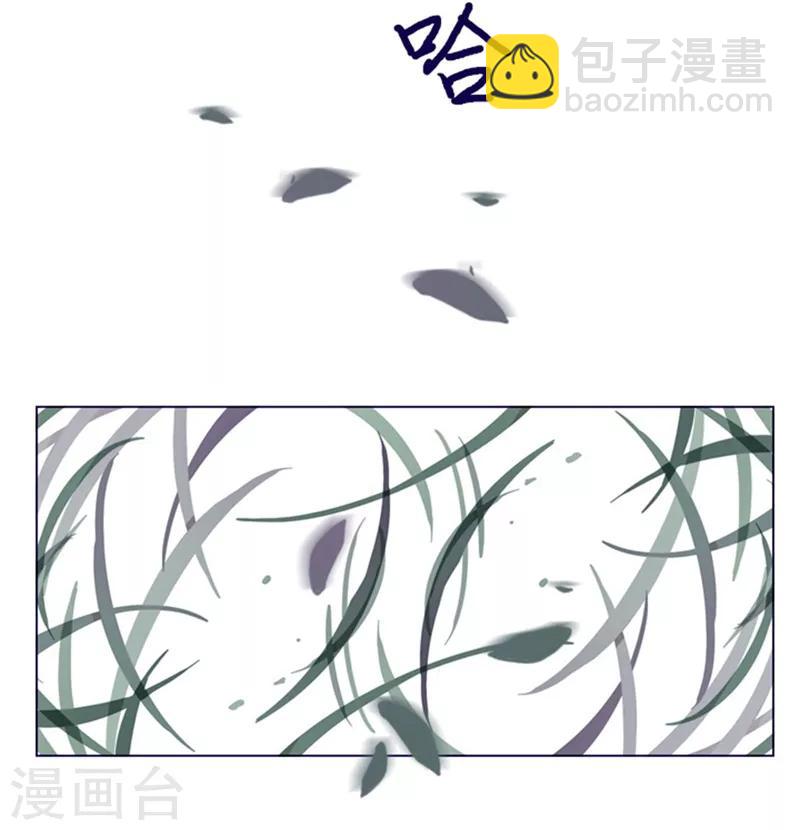 第2季7话 袭击(1/2)-第33话
