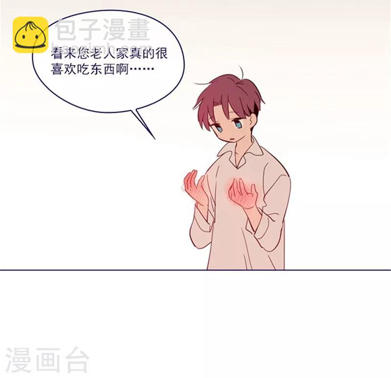 第2季7话 袭击(1/2)-第33话