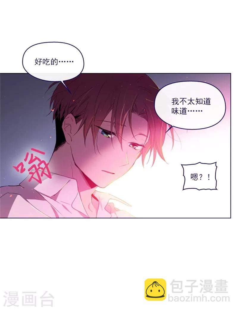 第2季7话 袭击(1/2)-第33话