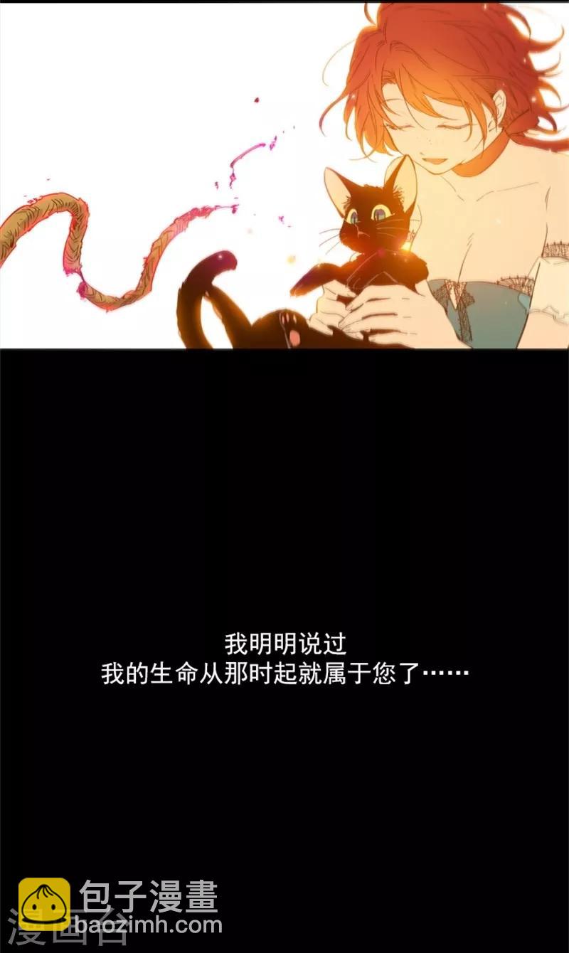 第2季9话 毁灭世界(1/2)-第35话
