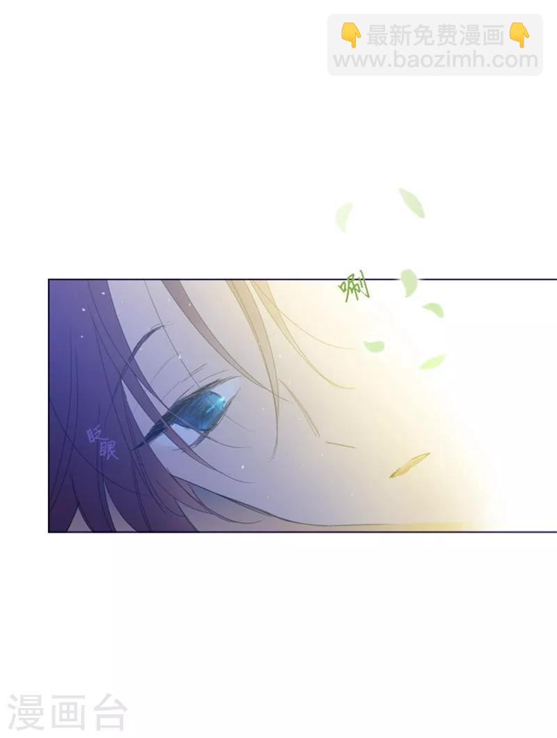 第2季9话 毁灭世界(1/2)-第35话
